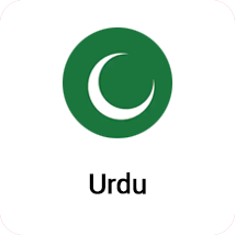 urdu-flag